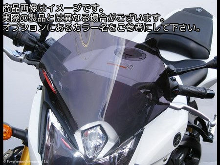 Powerbronze / パワーブロンズ ライトスクリーン イエロー YAMAHA FZ-8N 10-15 (290 MM) | 430-U143-006|ワンダーテック