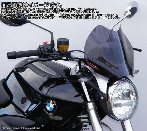Powerbronze / パワーブロンズ ライトスクリーン フロストステルスグレー BMW R1200R 06-14 (290 MM) | 430-U145-019｜ワンダーテック 24,309円