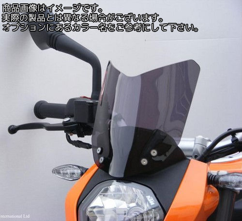 Powerbronze / パワーブロンズ ライトスクリーン ダークグリーン KTM 125 DUKE 13-16 200 DUKE 13-14 390 DUKE 13-16 (210 MM) | 430-U146-012