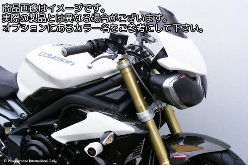 Powerbronze / パワーブロンズ ライトスクリーン ソリッドブラック TRIUMPH ストリートトリプル ストリートトリプル R 13-16 (+105MM ABOVE フェアリング) | 430-U148-003