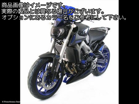 Powerbronze / パワーブロンズ ライトスクリーン ダークグリーン YAMAHA MT-09 FZ-09 13-16 (330 MM) | 430-U149-012|ワンダーテック