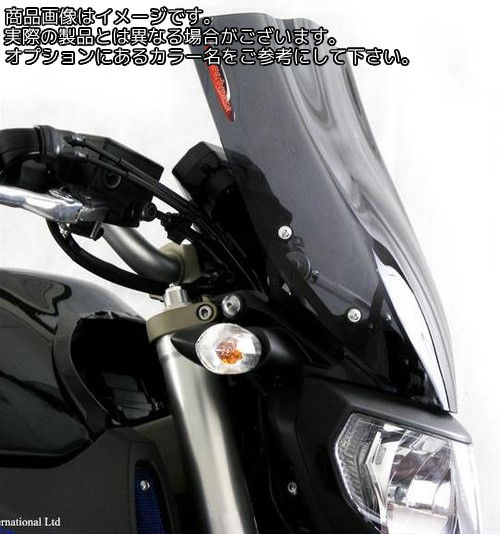 Powerbronze / パワーブロンズ ライトスクリーン ホワイト YAMAHA MT-09 FZ-09 13-16 (380 MM) | 430-U150-004|ワンダーテック