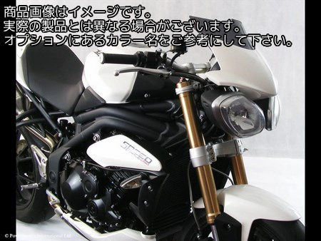 Powerbronze / パワーブロンズ ライトスクリーン ブルー TRIUMPH SPEED TRIPLE 1050 SPEED TRIPLE 1050 R 12-15 (150 MM) | 430-U152-008|ワンダーテック