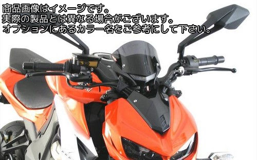 Powerbronze / パワーブロンズ ライトスクリーン フロストサファイヤ ブルー KAWASAKI Z1000 14-19 Z1000R 17-19 (155 MM HIGH X 185 MM WIDE) | 430-U153-018｜ワンダーテック