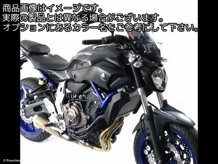 Powerbronze / パワーブロンズ ライトスクリーン ライムグリーン YAMAHA MT-07 FZ-07 14-17 (270 MM) | 430-U155-011