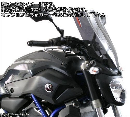 Powerbronze / パワーブロンズ ライトスクリーン フロストサファイヤ ブルー YAMAHA MT-07 FZ-07 14-17 (380 MM) | 430-U157-018|ワンダーテック