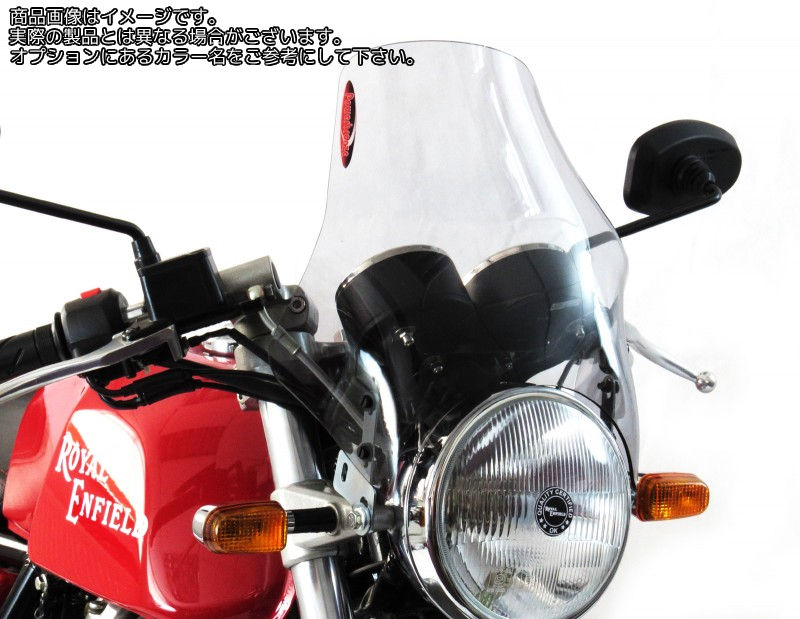 Powerbronze / パワーブロンズ ライトスクリーン ソリッドブラック ROYAL ENFIELD GT CONTINENTAL F5 スクリーン (290MM) | 430-U160-003｜ワンダーテック