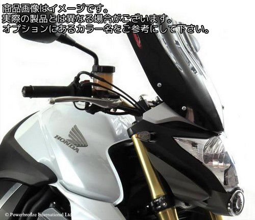 Powerbronze / パワーブロンズ ライトスクリーン ダークグリーン HONDA CB1000R 08-17 (380 MM) | 430-U163-012|ワンダーテック