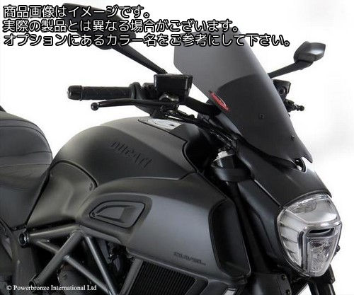 Powerbronze / パワーブロンズ ライトスクリーン ダークティント DUCATI DIAVEL 15-18 (430 MM) | 430-U185-002|ワンダーテック