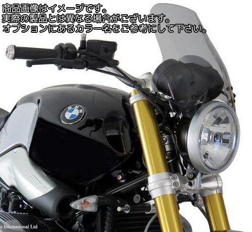 Powerbronze / パワーブロンズ ライトスクリーン フレームレッド TRIUMPH STREET TWIN 16-19 (225 MM) | 430-U212-013|ワンダーテック