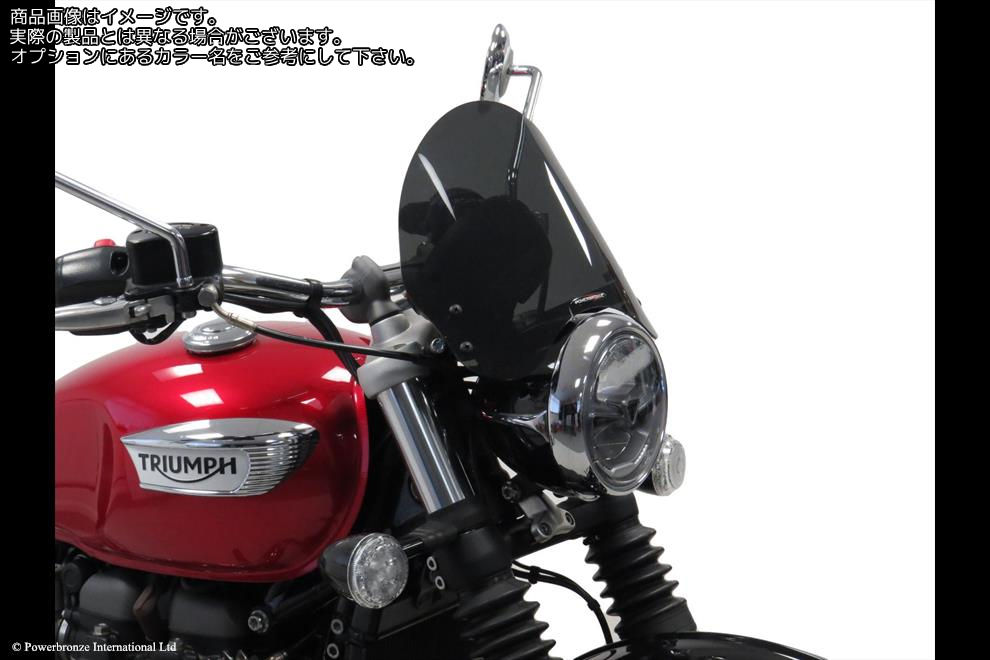 Powerbronze / パワーブロンズ Light Screen for TRIUMPH SPEEDMASTER 1200 21-23/BOBBER 21-23 (225 MM)/ELECTRIC BLUE | 430-U225A-009