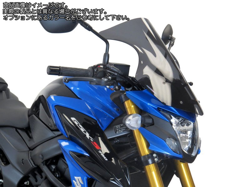 Powerbronze / パワーブロンズ ライトスクリーン レッド SUZUKI GSX-S750 17-19 (450 MM) | 430-U228-005|ワンダーテック