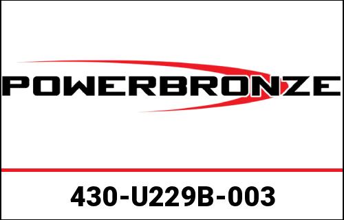Powerbronze ライトスクリーン YAMAHA MT-09 21 (250 MM)/ソリッドブラック | 430-U229B-003｜ワンダーテック