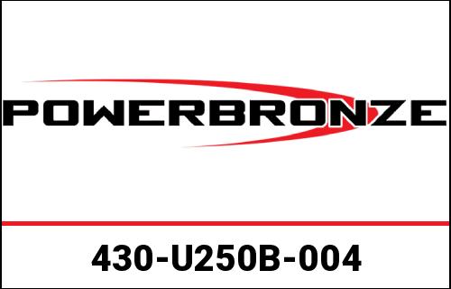 Powerbronze / パワーブロンズ Light Screen for HONDA CB500F 16-18 (260 MM)/WHITE | 430-U250B-004｜ワンダーテック