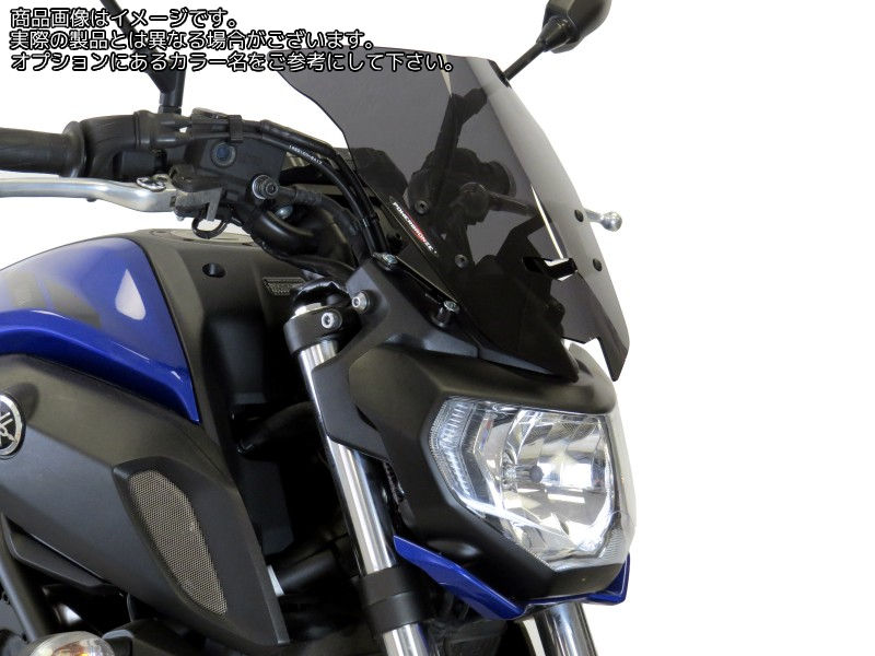 Powerbronze / パワーブロンズ ライトスクリーン ブルー YAMAHA MT-07 FZ-07 18-19 (325 MM) | 430-U269-008｜ワンダーテック