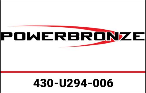 Powerbronze / パワーブロンズ ライトスクリーン INDIAN FTR1200 19-20 (高さ: 220 MM) イエロー | 430-U294-006|ワンダーテック
