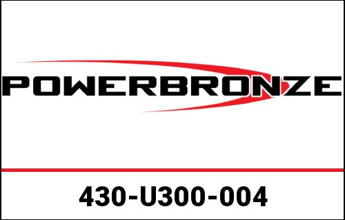 Powerbronze / パワーブロンズ ライトスクリーン ハスクバーナ VITPILEN 701 18-20 (高さ: 225 MM) ホワイト | 430-U300-004|ワンダーテック