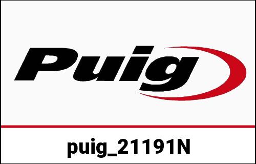 Puig / プーチ チェーン テンサー スズキ GSX-S1000 21' ブラック | 21191N