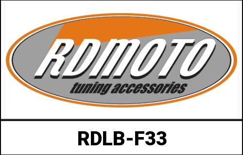 その他 RD Moto Brake Lever | RDLB-F33