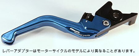RDMOTO （アールディーモト） ブレーキレバー ショート | RDLB-R19