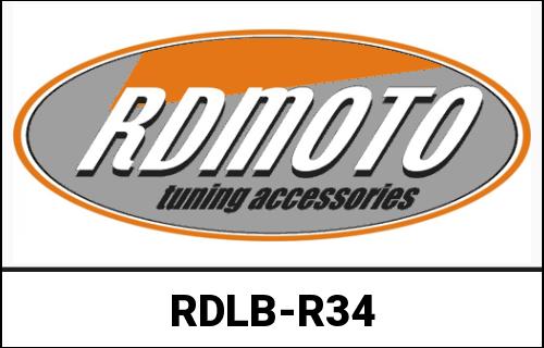 RD Moto Brake Lever | RDLB-R34