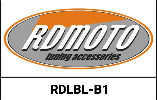RD Moto Brake Lever | RDLBL-B1