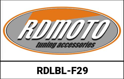 RD Moto Brake Lever | RDLBL-F29 10,944円