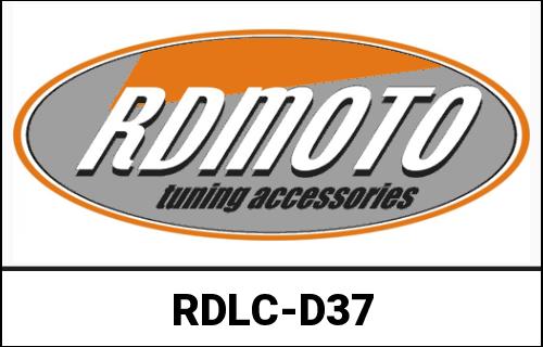 RD Moto Clutch Lever | RDLC-D37 11,704円