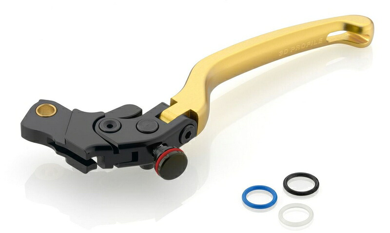 Rizoma Brake / Clutch Levers \
