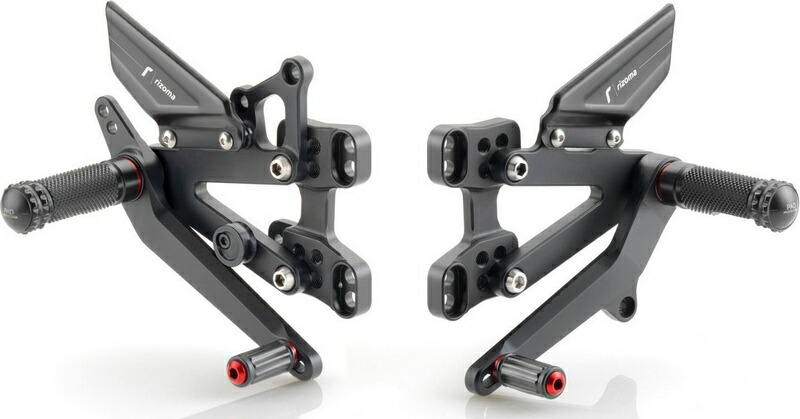 【楽天市場】Rizoma Rear sets control Kit