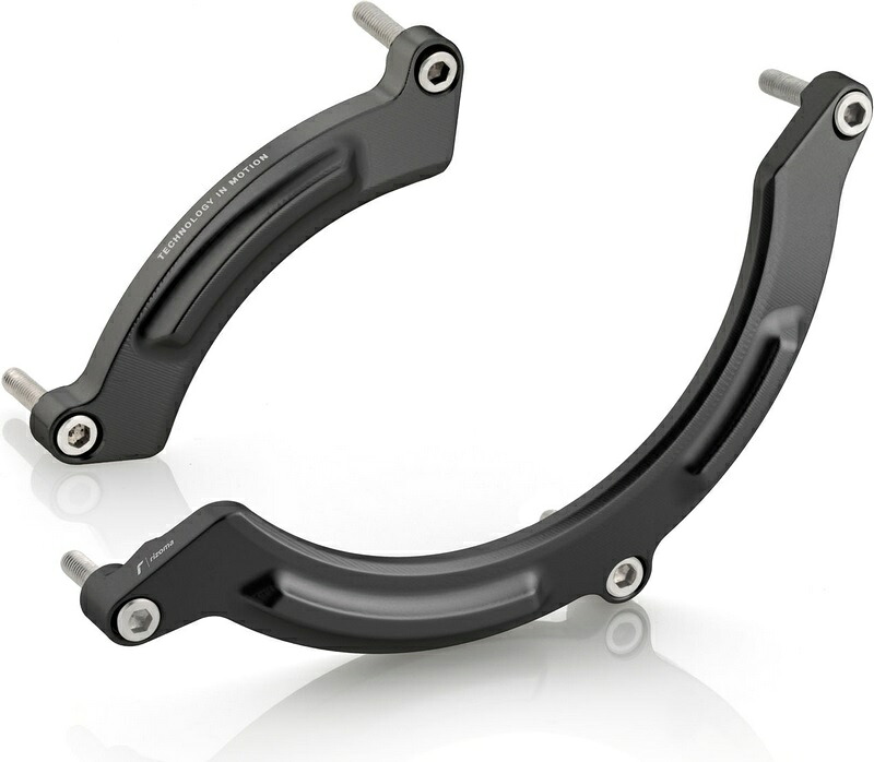 Rizoma Engine Guard (Right)