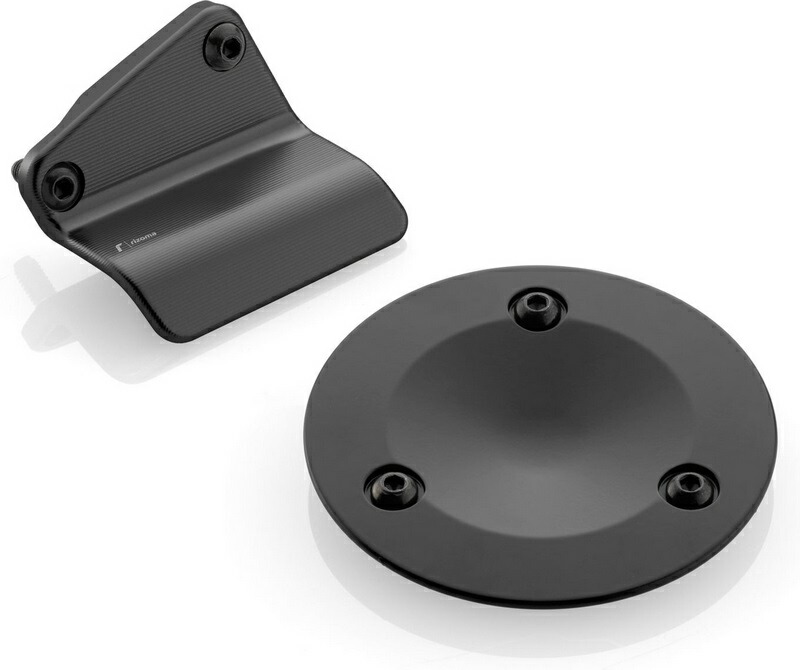 Rizoma Front Pulley Cover