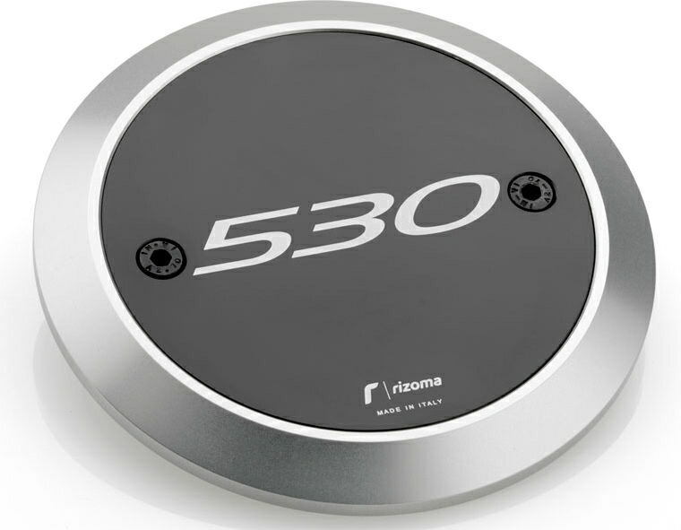 Rizoma Sump Cover