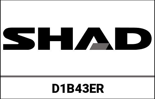 Shad - シャッド SH43 カバー - 未塗装 | D1B43ER