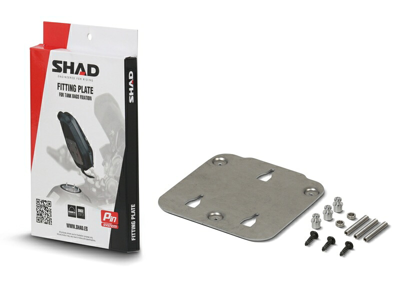 Shad - シャッド トップ マスター フィッティング セット - ピン システム | X028PS