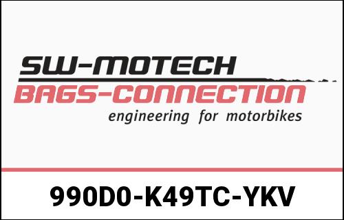 Suzuki / スズキ トップケースカバー | 990D0-K49TC