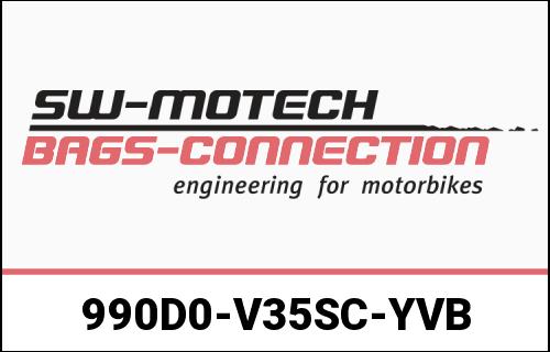 Suzuki / スズキ カバーセット sc セット v35 | 990D0-V35SC