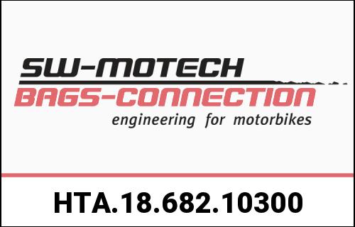 SW-MOTECH / SWモテック SLH サイドキャリア 左側 Harley-Davidson Softail Low Rider / S (17-). | HTA.18.682.