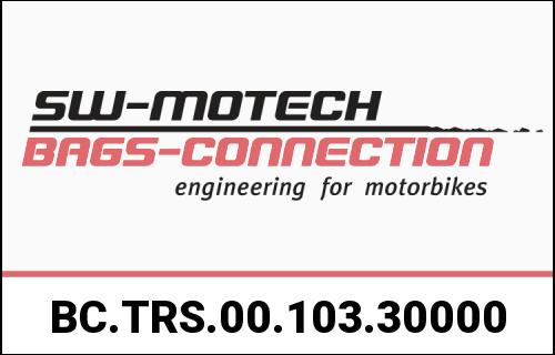 SW-MOTECH / SWモテック PRO GS タンクバッグ 16-20 l. | BC.TRS.00.103.30000|ワンダーテック