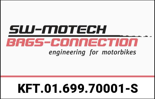 SW-MOTECH TRAX ADV aluminium case system Silver. 37/37 l. Honda NC750X / NC750S (16-). | KFT.01.699.70001/S|ワンダーテック