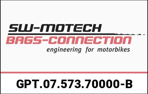 SW-MOTECH / SWモテック TRAX ADV トップケース システム ブラック BMW R1200 R / RS (14-18)- R1250 R / RS (18)|ワンダーテック