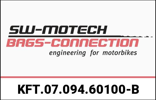 SW-MOTECH / SWモテック AERO (エアロ) ABS サイドケース システム 2x25 l. BMW GS F 650 (-07)- G 650 GS (11-15)|ワンダーテック