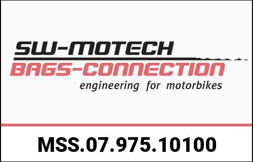 SWモテック / SW-Motech シリンダーガード ブラック/シルバー BMW R 1300 GS (23-). | MSS.07.975.10100