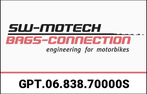 SWモテック / SW-Motech TRAX ADV トップケースシステム シルバー Yamaha Niken GT (22-). | GPT.06.838.70000/S