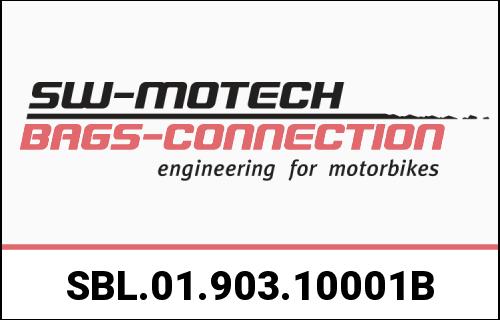 SWモテック / SW-Motech クラッシュバー ブラック Honda CB1000R (18-). | SBL.01.903.10001/B