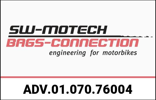 SWモテック / SW-Motech アドベンチャーセットプロテクション Honda XL750 Transalp (22-). | ADV.01.070.76004|ワンダーテック