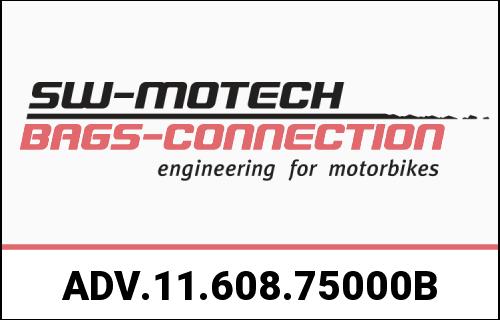 SW MOTECH / SWモテック アドベンチャーセットラゲッジ ブラック Triumph Tiger 900 GT / Rally Pro (23-). |