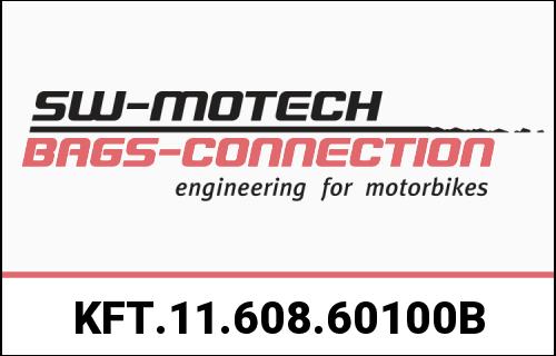 SW MOTECH / SWモテック AERO ABS サイドケースシステム 2x25 l. Triumph Tiger 900 GT / Rally Pro (23-). | KFT.11.6|ワンダーテック