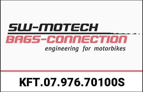 SW MOTECH / SWモテック TRAX ADV アルミケースシステム シルバー 45/45 l. BMW R 1300 GS Adventure (24-). | KFT｜ワンダーテック