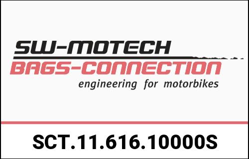 SW MOTECH / SWモテック ウインドスクリーン シルバー Triumph スクランブラー 400 X (23-). | SCT.11.616.1|ワンダーテック